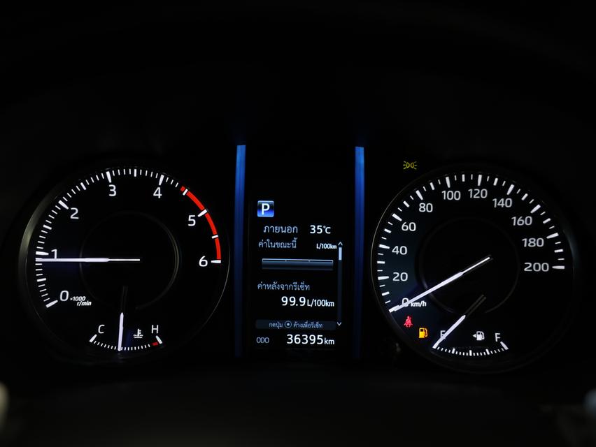 2021 Toyota FORTUNER 2.4 (ปี 15-25) V 4WD SUV AT รูปย่อยที่ 3