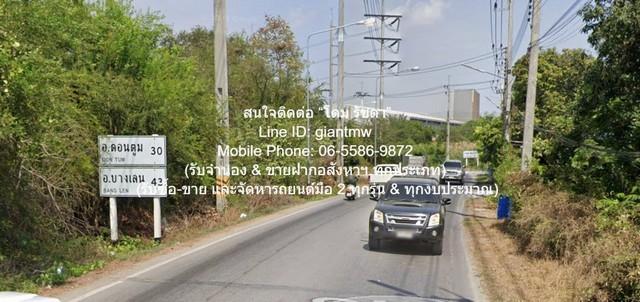 รหัส: DSL-1045 ขาย ที่ดิน ขายที่ดินถม และมีรั้วแล้ว อ.นครชัยศรี นครปฐม 8-3-78 ไร่ ราคา 37,569,000 บาท เล่นใหญ่ 3