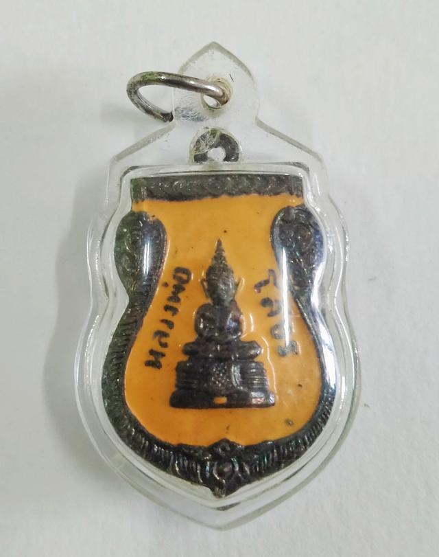 หลวงพ่อโสธร