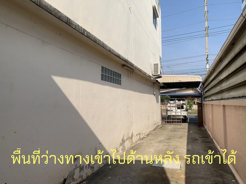 ขายอาคารพาณิชย์ใกล้ตลาดวรกิจ 1ห้อง 2.5ชั้น(ห้องริม)มีพื้นที่เก็บของด้านข้าง ด้านหลัง เนื้อที่ 89ตรว.ทำเลดี เหมาะพัฒนาเป็น สำนักงาน ห้างร้าน 6