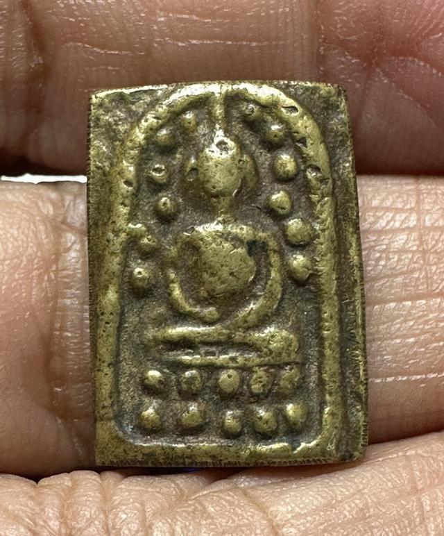 พระสมเด็จระฆังหลังฆ้อน