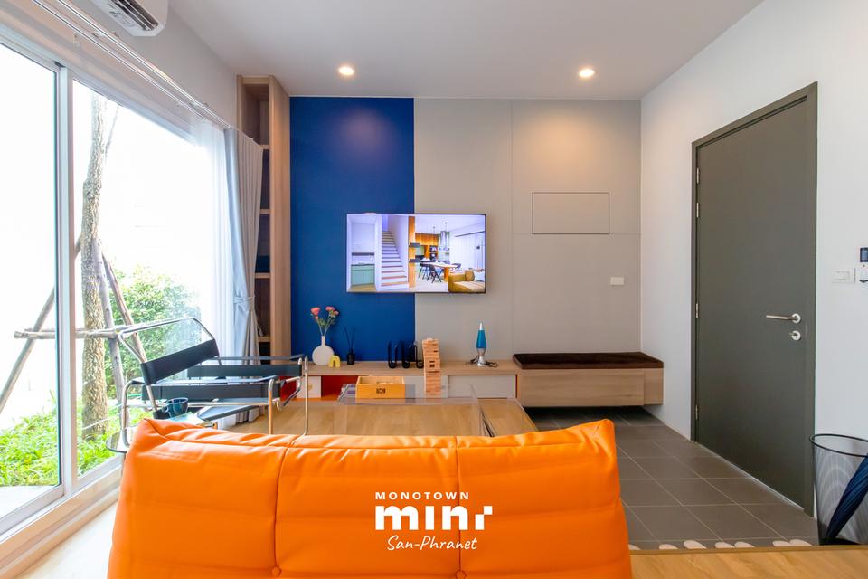 บ้านทาวน์โฮม โครงการ Monotown Mini  3