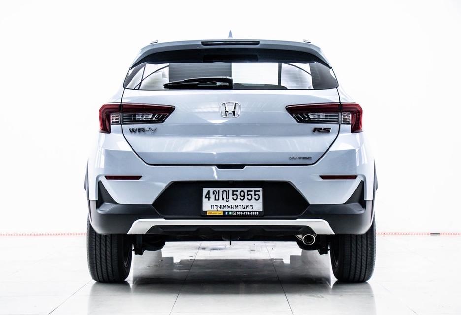 รหัสรถ 3A769 HONDA WRV 1.5 RS 2023 7
