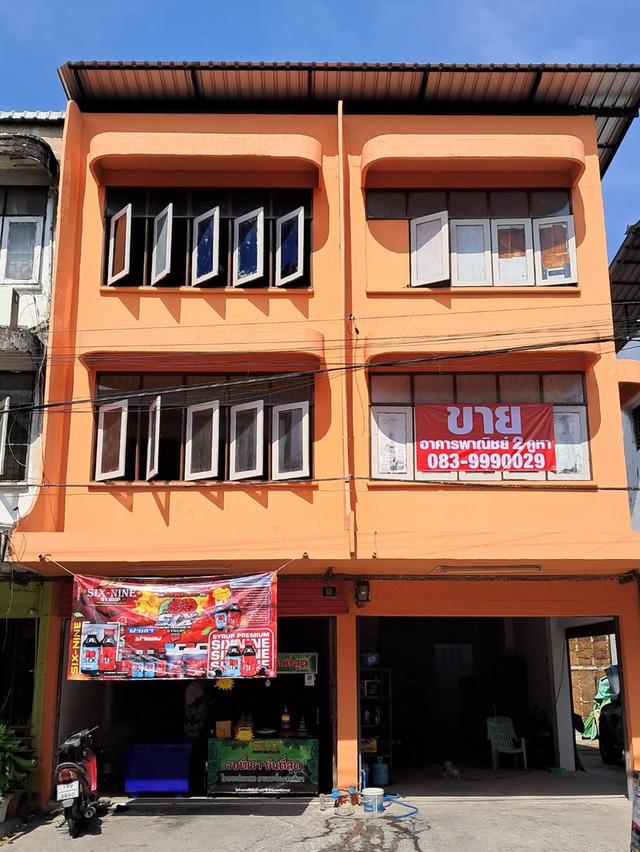 🏠อาคารพาณิชย์ 2 คูหา 3 ชั้น  มีดาดฟ้า 📌1 ห้องน้ำ 📌พร้อมเข้าอยู่ 💵ราคา 5,500,000 บ. 📌ติดถนนโกสุมรวมใจ ดอนเมือง 📌ใกล้ตลาด  📌ใกล้สนามบินดอนเมือง  1