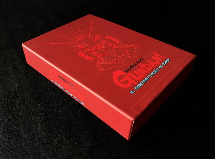 การ์ตูนกันดั้ม Mobile Suit Gundam The Movie - Il Contrattacco Di Char DVD-BOX