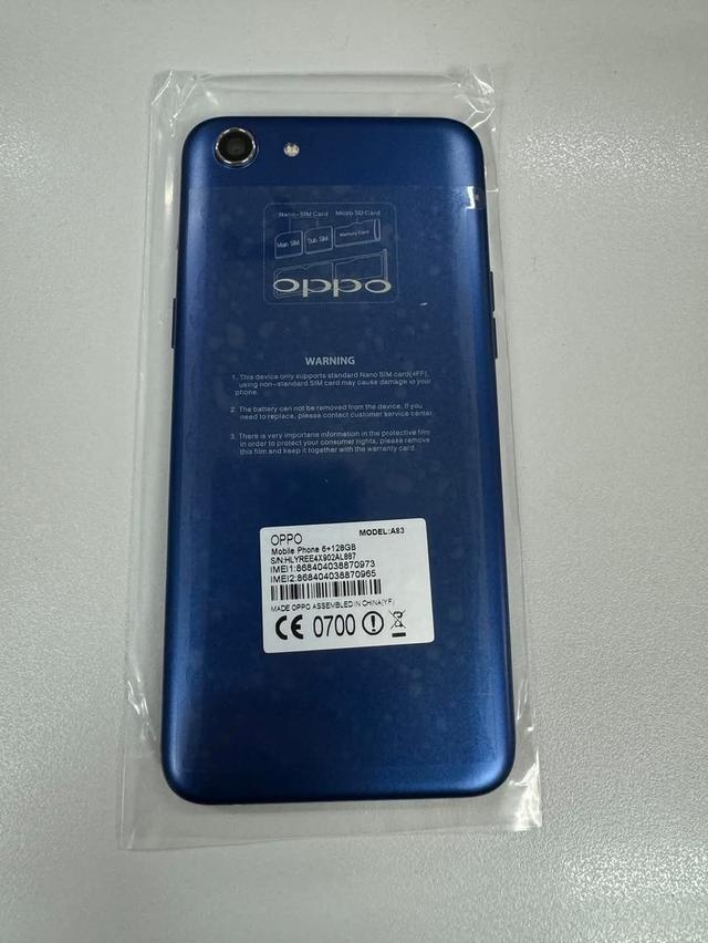 Oppo A83 มือหนึ่ง