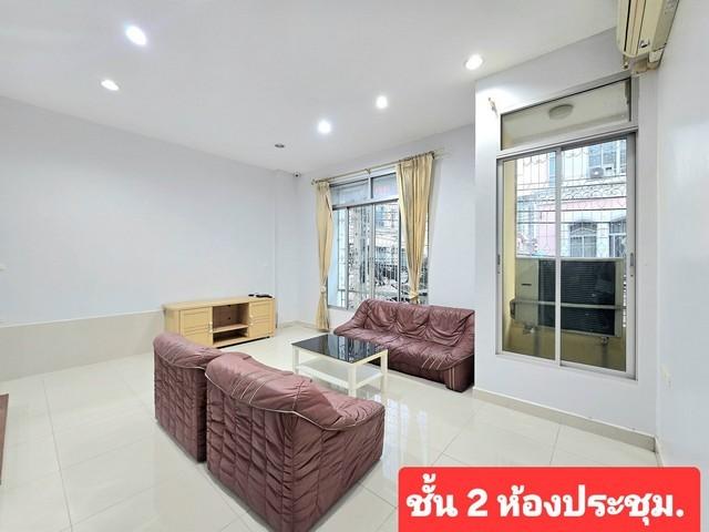 รหัสC7239 ให้เช่าทาน์โฮม 4ชั้น บ้านกลางเมืองบริติชทาวน์ ศรีนครินทร์ ศรีด่าน 24 ทำโฮมออฟฟิศได้ 4