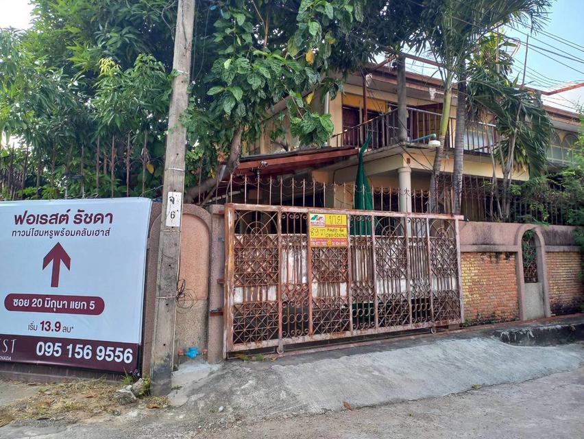 บ้านเดี่ยว 2 ชั้น 89 ตร.ว. ซ.ลาดพร้าว 64 ม.ตะวันรุ่ง ทำเลดีเป็นทางลัดไปสุทธิสาร ห้วยขวาง หลังมุม 6