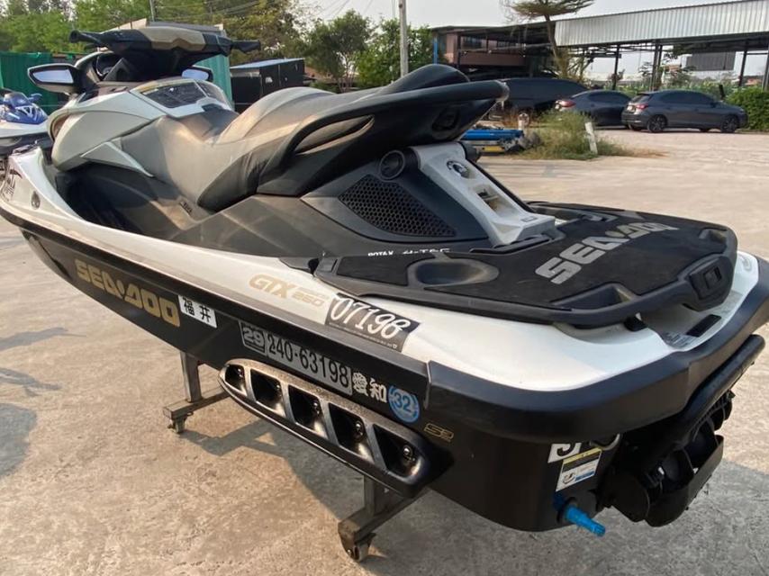 2011 Seadoo GTX 260 Limited 4