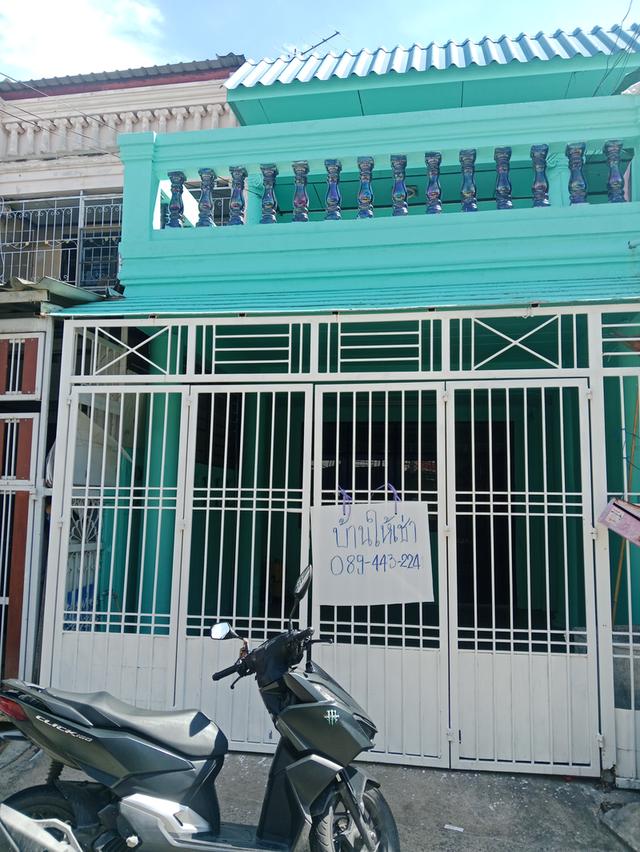 บ้านให้เช่า 1