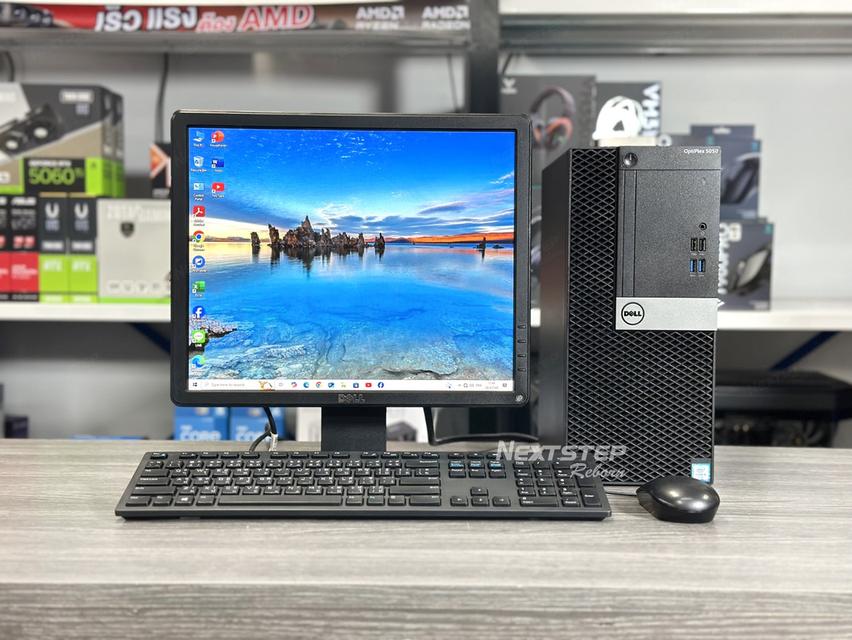 DELL 5050 MT / CORE i5-6500 / RAM 8GB / SSD 256GB SATA / LCD 17 นิ้ว DELL / คอมมือสอง
