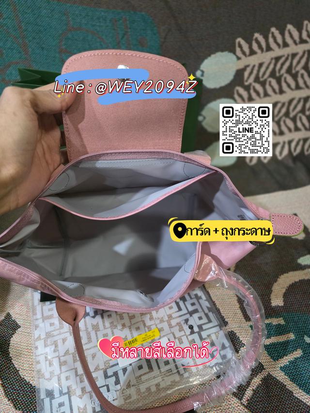 กระเป๋าถือ สะพายไหล่ สะพายข้าง สีชมพู Longchamp Le Pliage Green M Tote bag Petal Pink 10