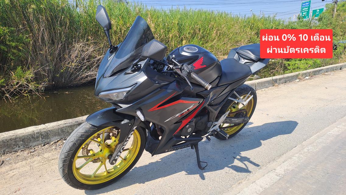 Honda CBR150 r เอกสารครบ