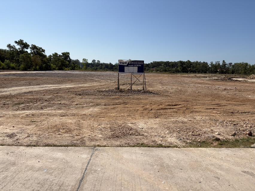 ขายที่ดินเปล่า แหลมแม่พิมพ์ อำเภอแกลง จ.ระยอง จำนวน 9 ไร่ 19 ตารางวา 4