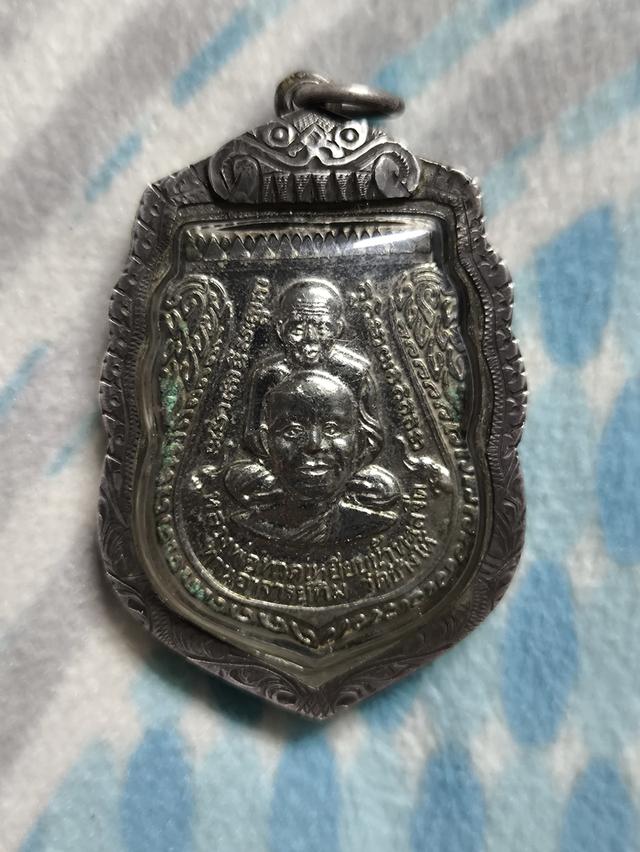 หลวงปู่ทวด วัดช้างไห้