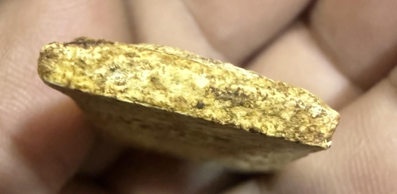 สมเด็จบางขุนพรหมพิมพ์ใหญ่