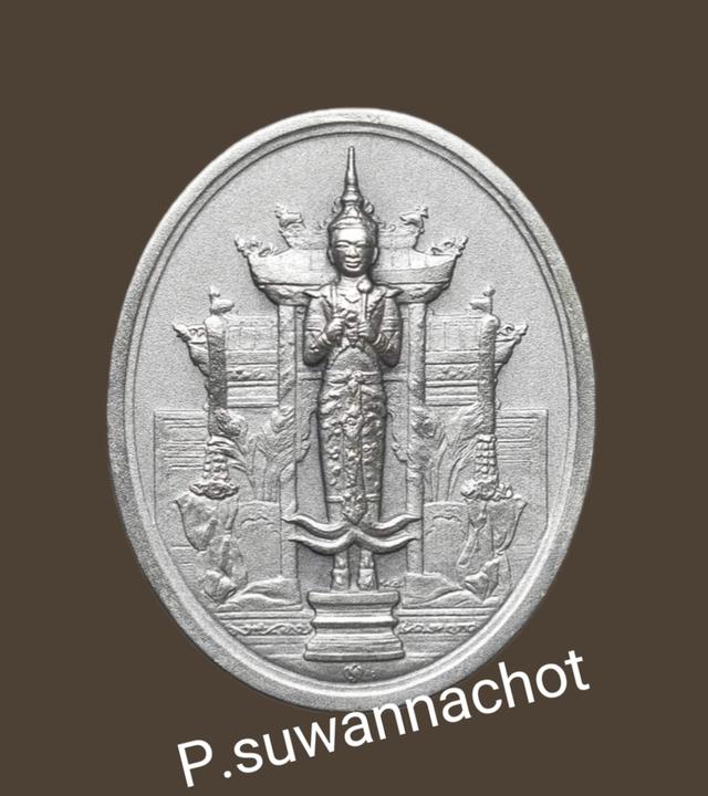 เหรียญที่ระลึก พระคลัง ในพระคลังมหาสมบัติ คู่ เนื้อเงินรมดำพ่นทรายพิเศษ เนื้อทองแดงรมดำพ่นทราย 2