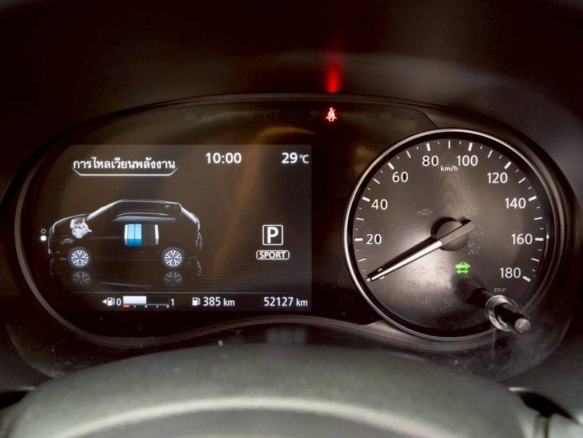 Nissan Kicks 1.2 V ปีจด 2023 19