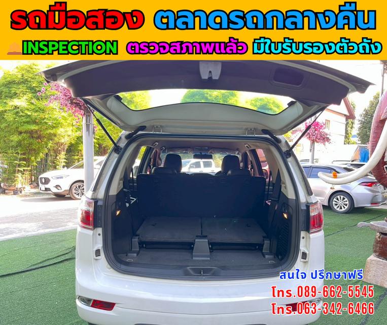 🚙 ขาย Chevrolet TRAILBLAZER 2.5 LT SUV 7 ที่นั่ง รูปที่ 9