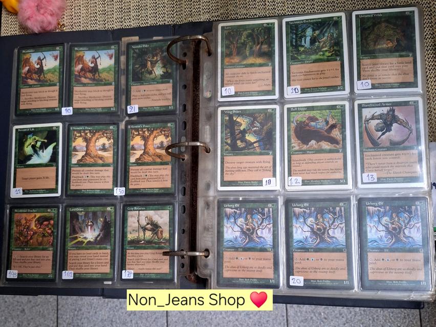 การ์ดเกม Magic the Gathering รวม รูปที่ 11