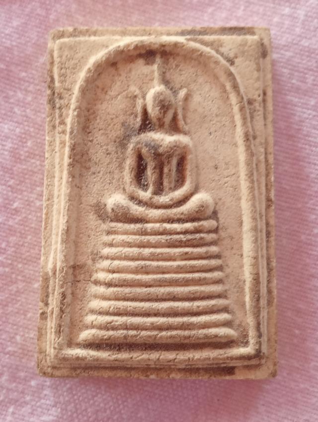 พระสมเด็จ 9ชั้น หลัง ร.5