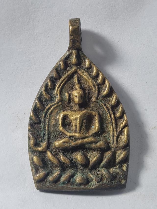 เหรียญเจ้าสัวไม่ทราบสำนัก