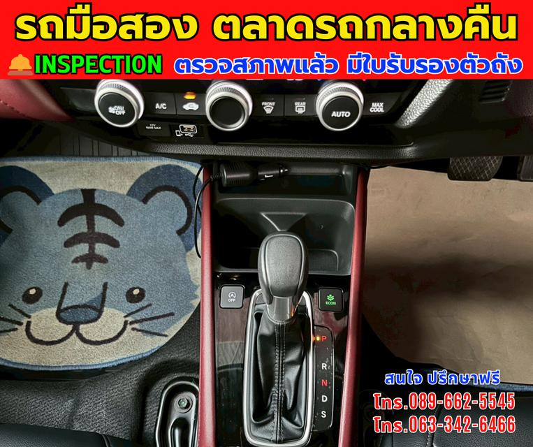 🚘ปี2024 Honda City 1.0 SV  ✅ไมล์แท้ 78,xxx กม. ⚙️เครื่องเบนซิน ✨เกียร์ออโต้ 10