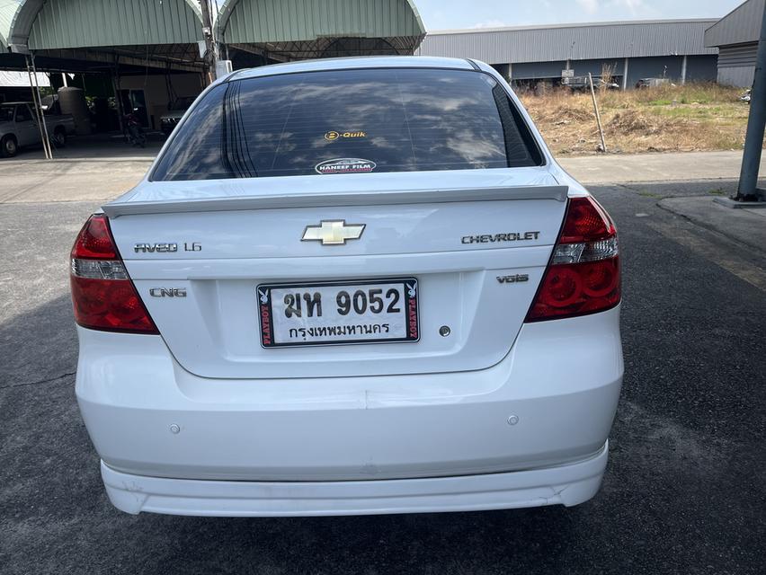 Chevrolet Aveo 1.6 ngv