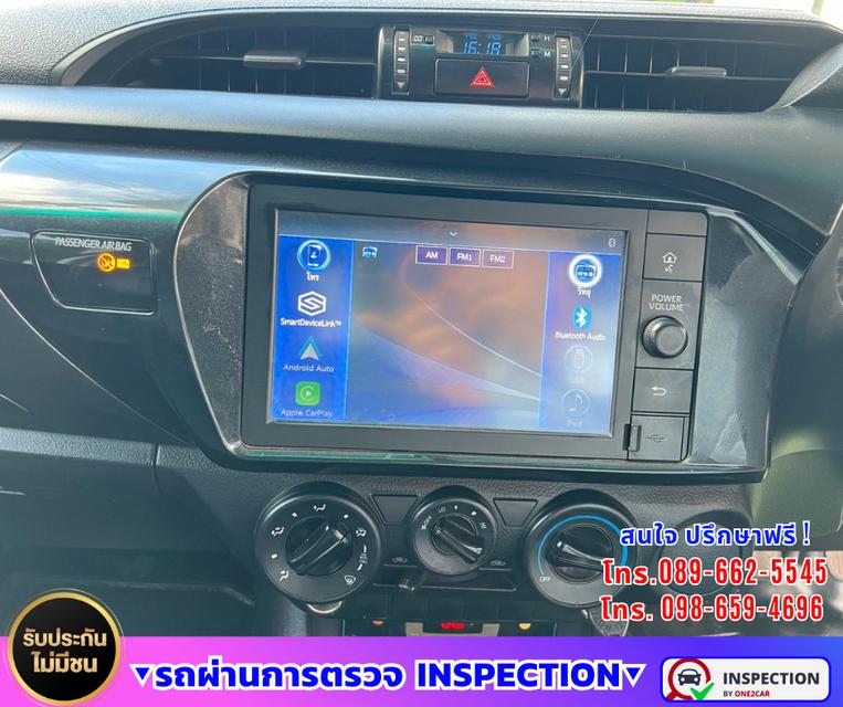 🛻 2021 Toyota HILUX REVO 2.4 Single Cab Entry ❄️ รถตู้เย็น พร้อมใช้งาน รูปที่ 9