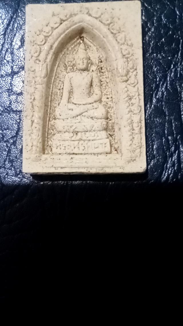 เหมาเช่าพระบ้าน 14