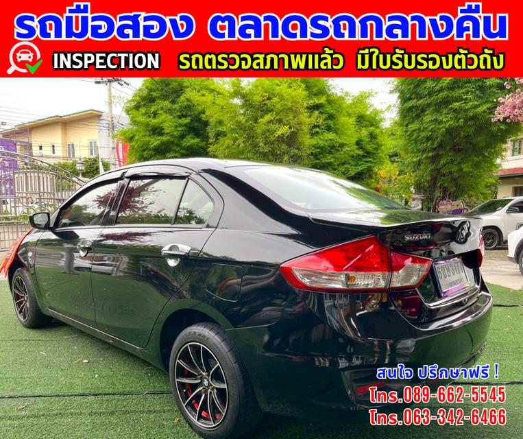 ✴️ปี2022 Suzuki Ciaz 1.2 GL ✴️วิ่งน้อย 66,xxx กม. ✴️เกียร์อัตโนมัติ ✴️เครื่องเบนซิน