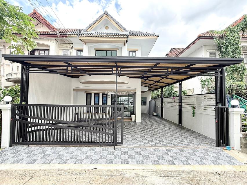เมืองประชา หทัยราษฎร์35