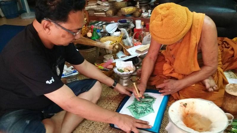 ขุนแผนพลายกุญชร (พิมพ์เล็ก)หลวงปู่สอ วัดบ้านขาม จ.สุรินทร์ ปี ๖๐ รูปที่ 7