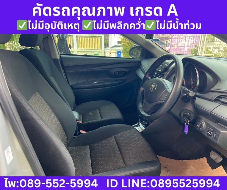 Toyota Vios 1.5 Entry Sedan ปี 2022 รูปที่ 8