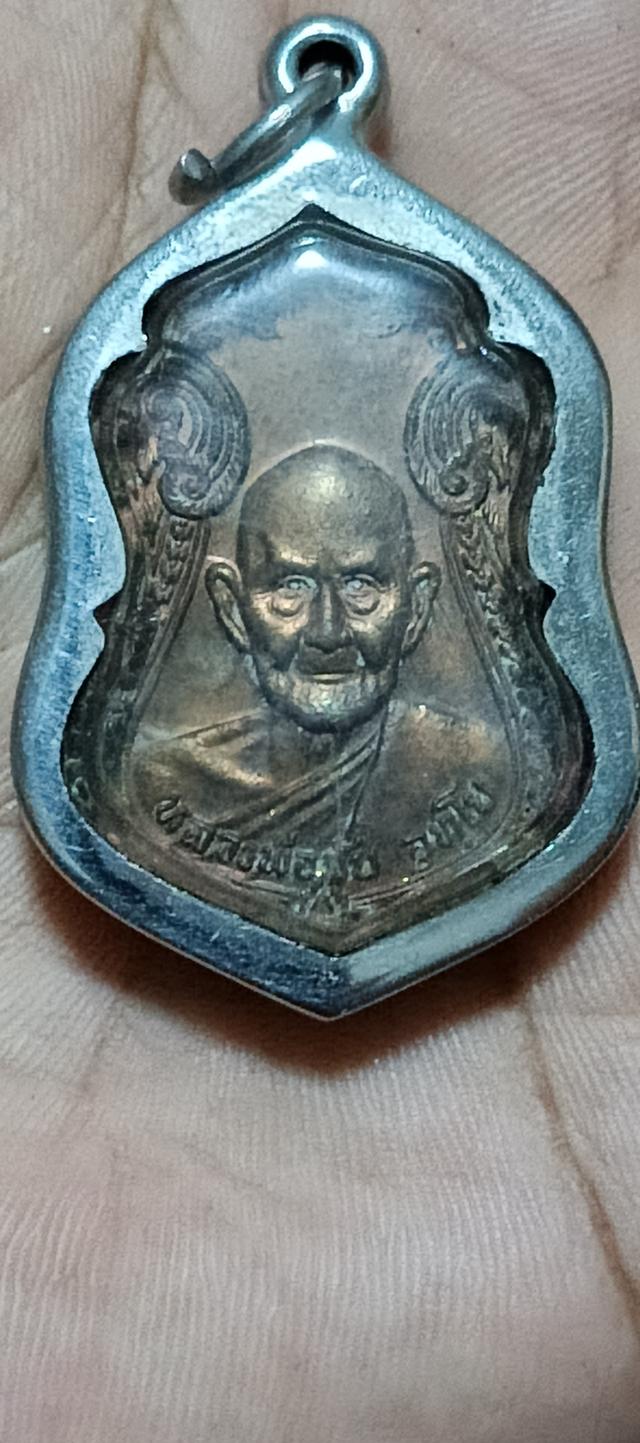 พระตำนานเหรียญบินเมืองคอน-พ่อท่านจับ วัดท่าลิพง รุ่น2