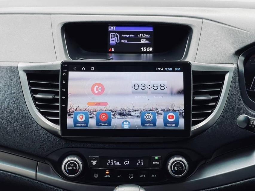 รูป HONDA CR-V G4 2.0E 4WD 5