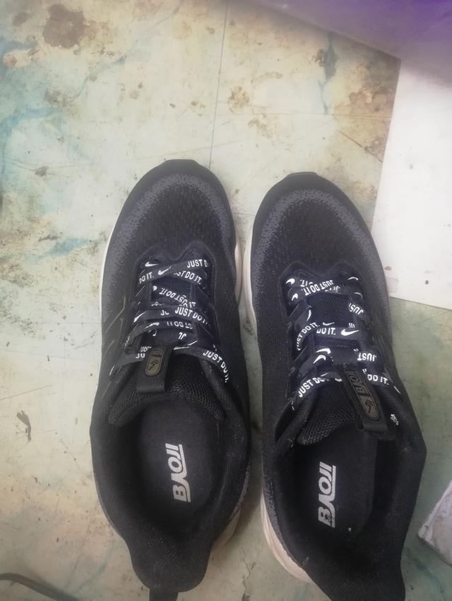 ​Baoji