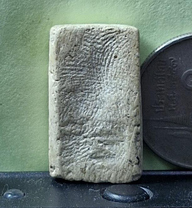 สมเด็จคะแนนหลวงปู่โต๊ะ2510 รูปที่ 5