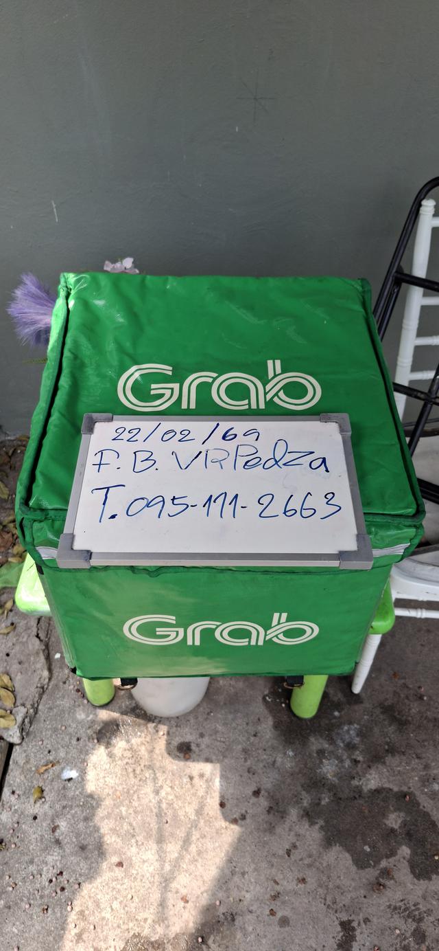 กล่องวิ่งงาน แกร๊ป พร้อมอุปกรณ์ เวฟ 125