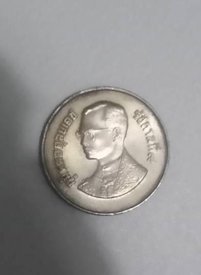 เหรียญ 2 บาท เยาวชนสากล​ ปี2528​
