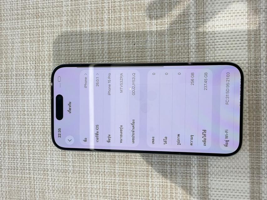 iPhone 15 Pro 256GB ผ่อนได้ รูปที่ 6