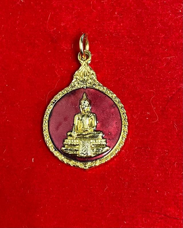 เหรียญหลวงพ่อวัดไร่ขิง พิมพ์กลมเล็ก จ.นครปฐม หลังตัวหนังสือจารอักขระลายมือ