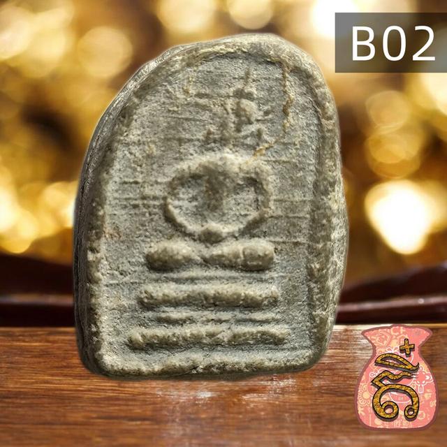 พระกรุบึงพญาสุเรนทร์ พิมพ์เล็บมือ 3