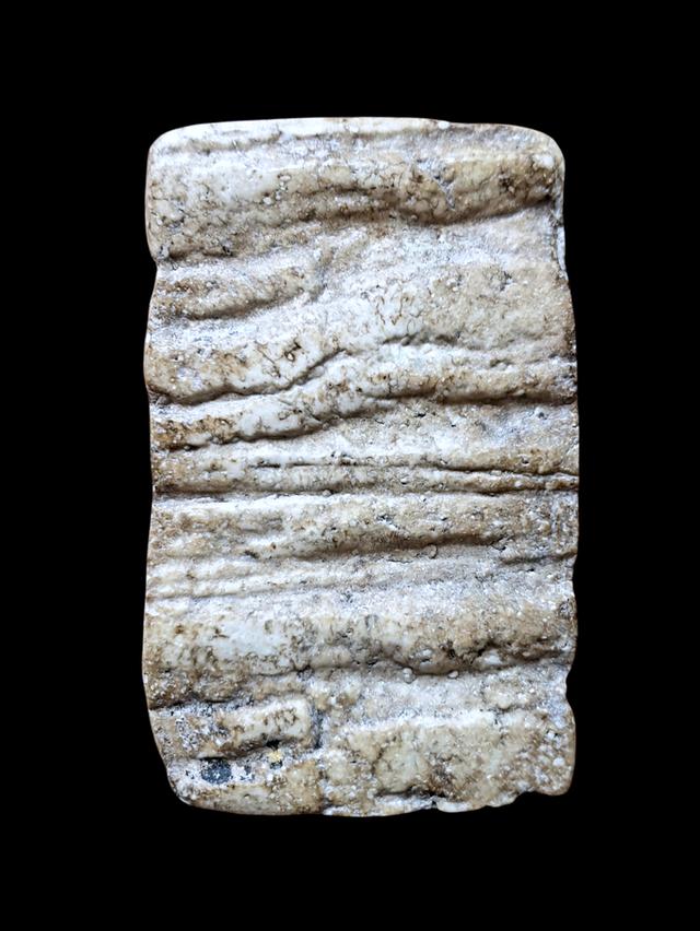 "สมเด็จวัดระฆัง พิมพ์ใหญ่ ซุ้มเส้นลวดหลังกระดาน ยุคต้น" รูปที่ 7