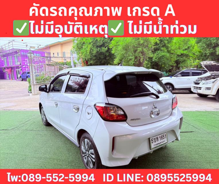 เกียร์ออโต้ MITSUBISHI MIRAGE 1.2 ACTIVE ปี 2024 4