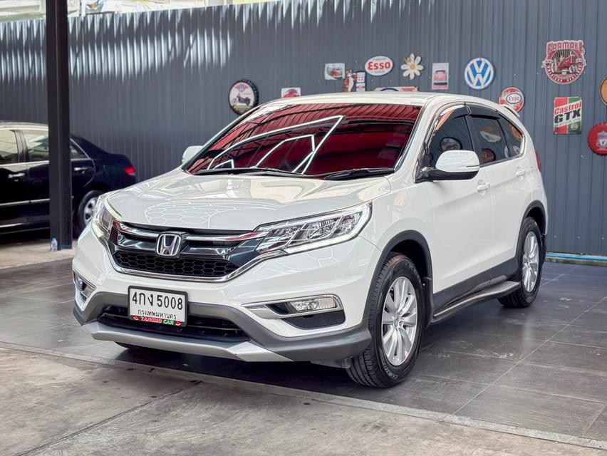 HONDA CR-V 2.0 S ปี 2015