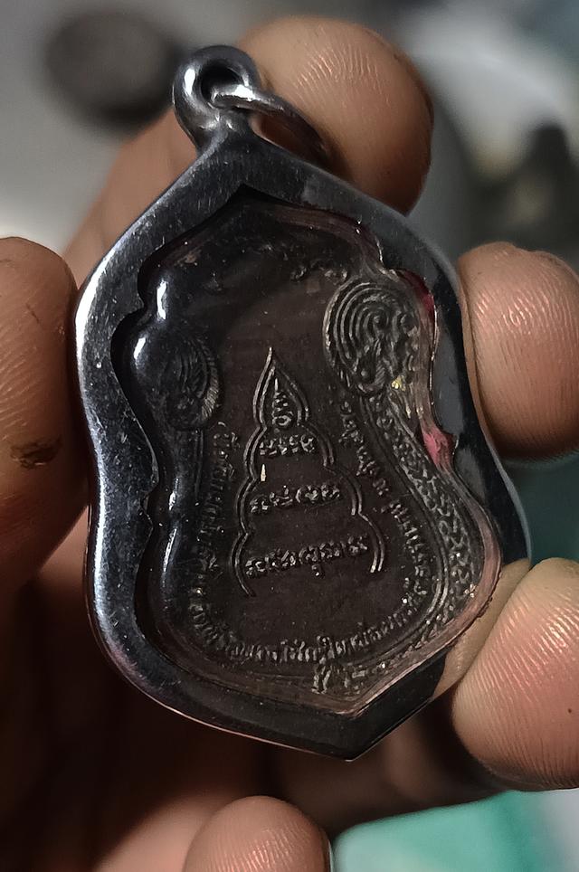 พระตำนานเหรียญบินเมืองคอน-พ่อท่านจับ วัดท่าลิพง รุ่น2