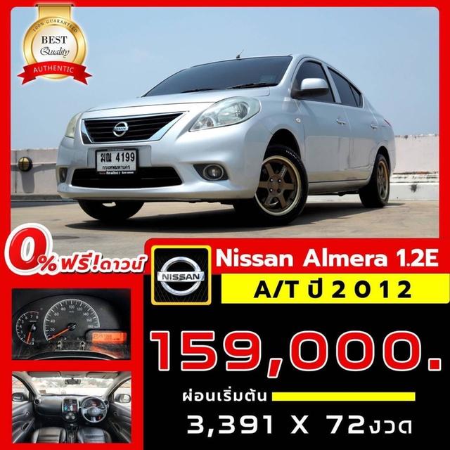 nissan almera