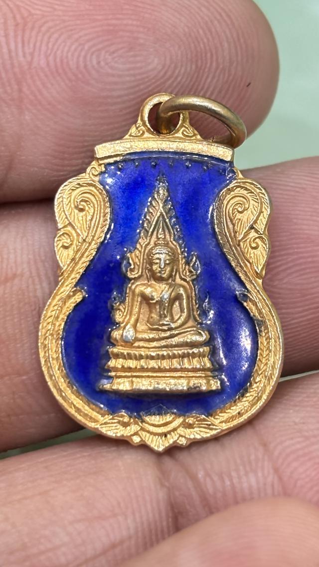 เหรียญพระพุทธชินราช ปี 2528 เนื้อลงยา