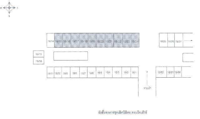 💙 คอนโดมิเนียม หัวหมาก ราคาพิเศษ! 💙 8